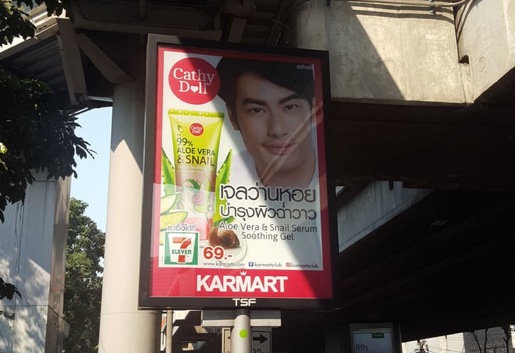 Kosmetik in Bangkok mit Aloe Vera und Schneckenschleim